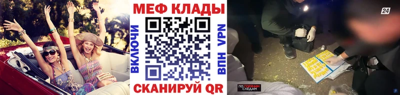 Где можно купить наркотики Бокситогорск МАРИХУАНА  Мефедрон  A PVP  Гашиш 