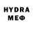 МДМА VHQ Dangerously Human