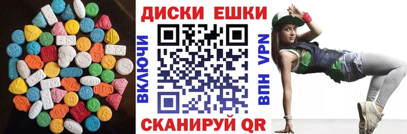 даркнет формула  Бокситогорск  Экстази 300 mg 