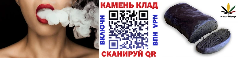 ГАШ VHQ  как найти наркотики  дарк нет Telegram  Бокситогорск 
