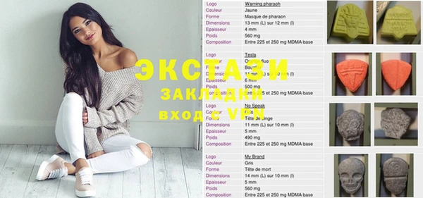 mdpv Медвежьегорск