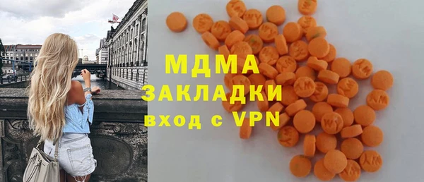 mdpv Медвежьегорск