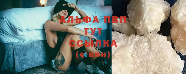 прущая мука Мегион