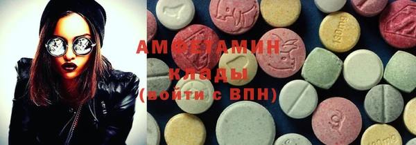 mdpv Медвежьегорск