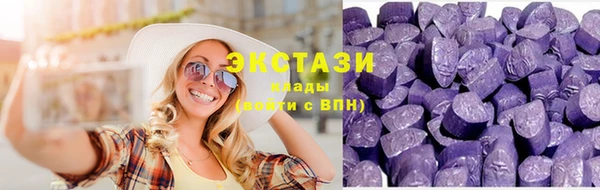 прущая мука Мегион