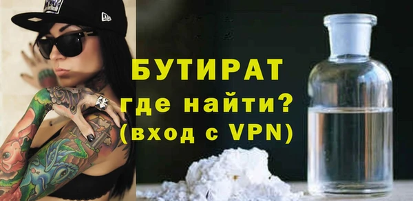 прущая мука Мегион