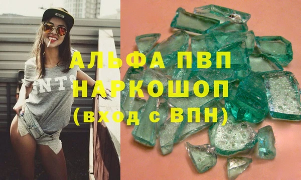 не бодяженный Медногорск