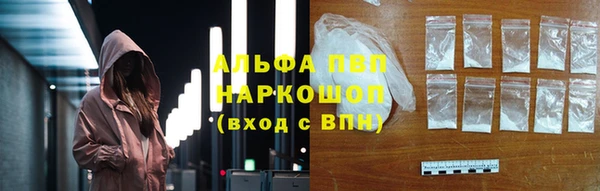 прущая мука Мегион