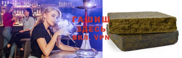 прущая мука Мегион