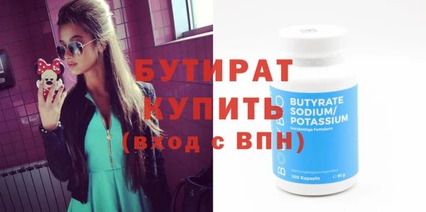 прущая мука Мегион
