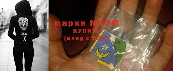 не бодяженный Медногорск