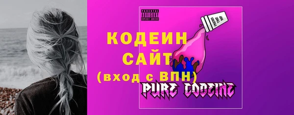 не бодяженный Медногорск