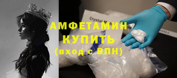 прущая мука Мегион