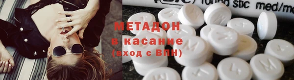 mdpv Медвежьегорск