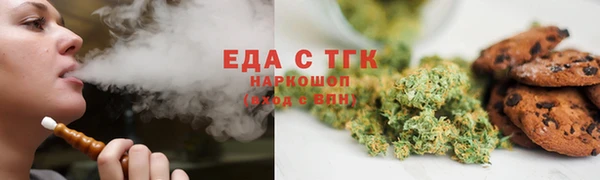 mdpv Медвежьегорск