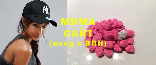 не бодяженный Медногорск