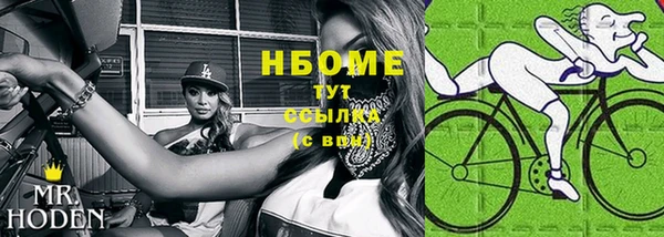 mdpv Медвежьегорск