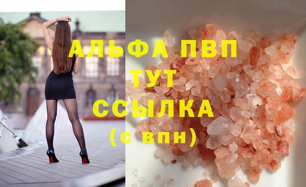 не бодяженный Медногорск