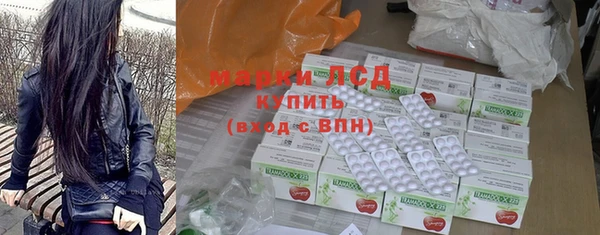 прущая мука Мегион