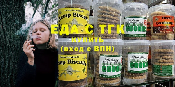 не бодяженный Медногорск