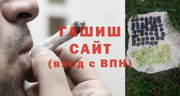 mdpv Медвежьегорск