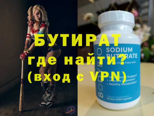 mdpv Медвежьегорск