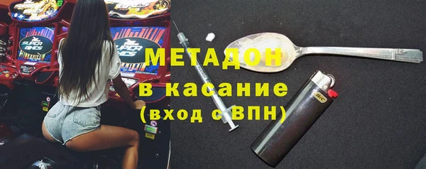 не бодяженный Медногорск