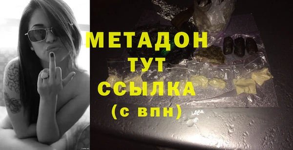 прущая мука Мегион