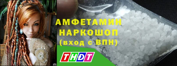 mdpv Медвежьегорск
