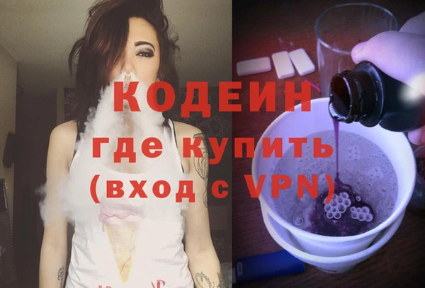 прущая мука Мегион