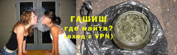 прущая мука Мегион