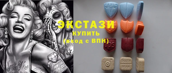 не бодяженный Медногорск
