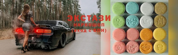 mdpv Медвежьегорск