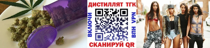 это клад  Бокситогорск  Дистиллят ТГК гашишное масло 